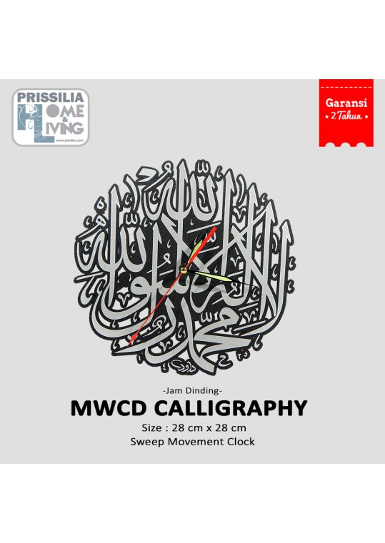 MWCD Calligraphy